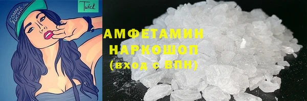 героин Аркадак