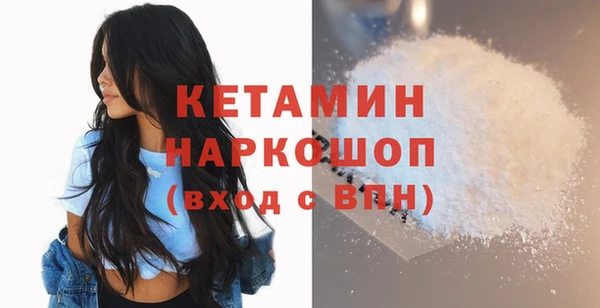 гидропоника Сосновый Бор