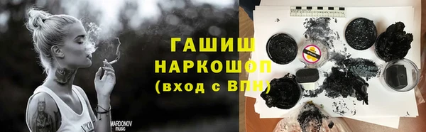 героин Аркадак