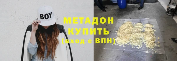 героин Аркадак