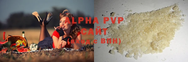 героин Аркадак