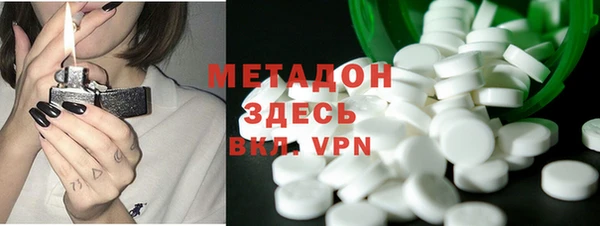 героин Аркадак