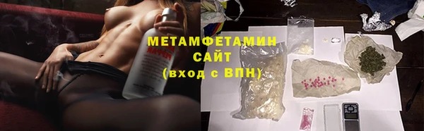 гашиш Алексин