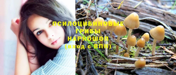 героин Аркадак