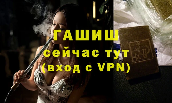 героин Аркадак