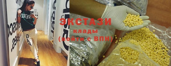 героин Аркадак