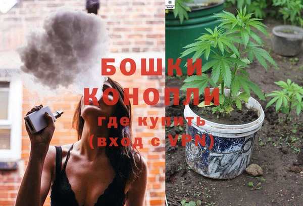 героин Аркадак