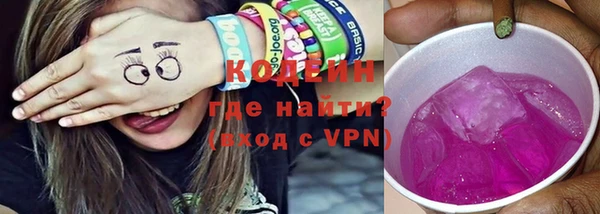 бошки Сосновка