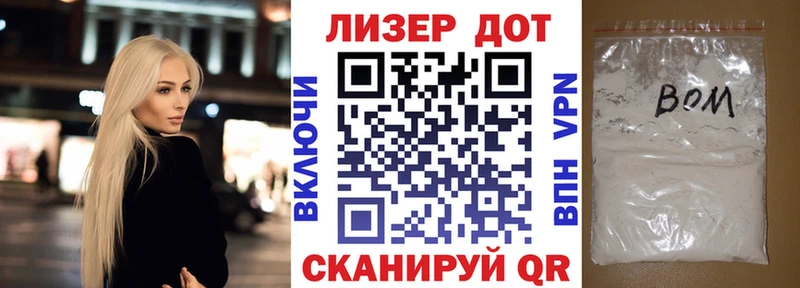 hydra вход  Чадан  Наркотические марки 1,8мг 
