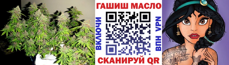 наркошоп  Чадан  ТГК концентрат 